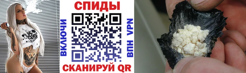 купить закладку  Полтавская  Amphetamine 98% 