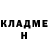 МЕТАДОН белоснежный Andrey Drus