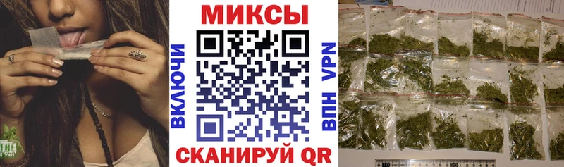 магазин  наркотиков  ссылка на мегу вход  БУТИРАТ вода  Полтавская 