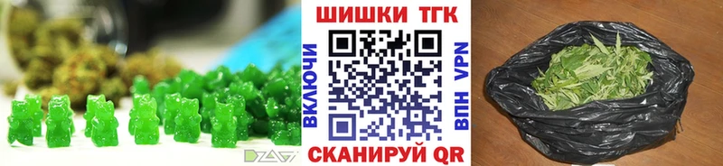 kraken сайт  Полтавская  Еда ТГК марихуана 