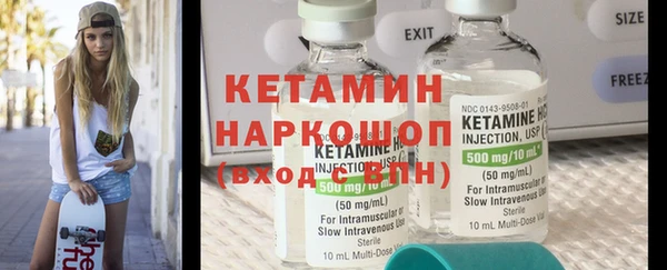 метадон Алексеевка