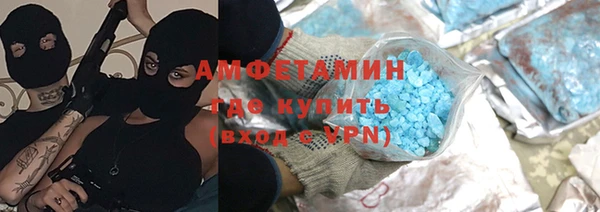 прущая мука Алексин