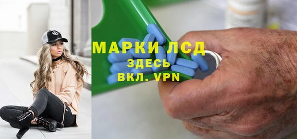 метадон Алексеевка