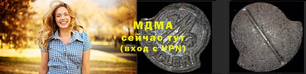 прущая мука Алексин