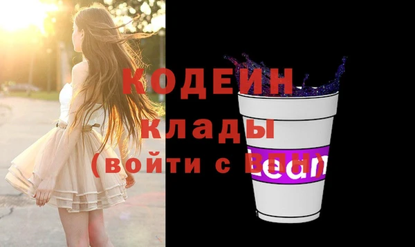 метадон Алексеевка