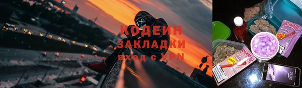 метадон Алексеевка