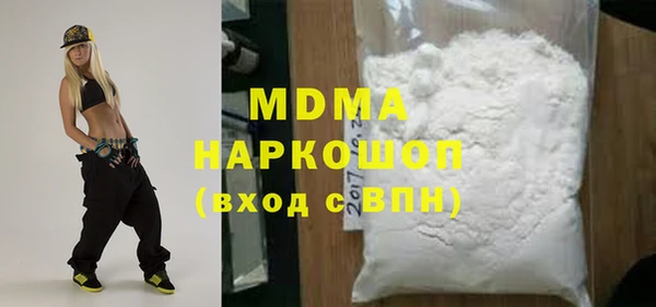 прущая мука Алексин