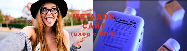 прущая мука Алексин
