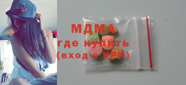 прущая мука Алексин