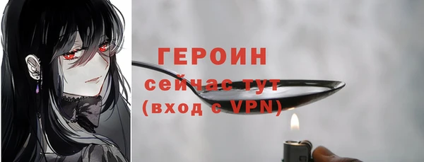 гашишное масло Лиски