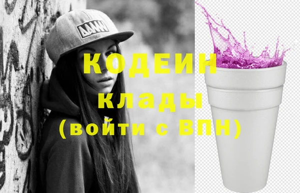 меф VHQ Абдулино