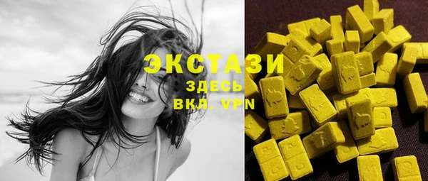 прущая мука Алексин