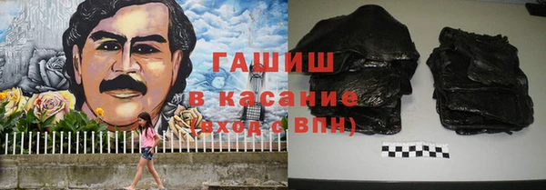 метадон Алексеевка