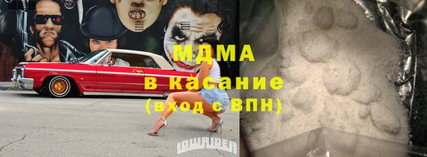 метадон Алексеевка