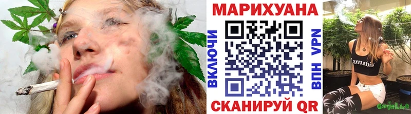 Каннабис Amnesia  купить закладку  Полтавская 